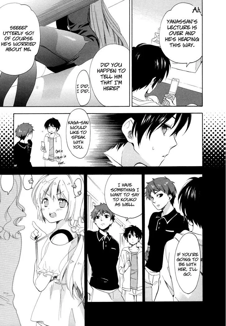 Golden Time (Umechazuke) Chapter 9 page 17 - 