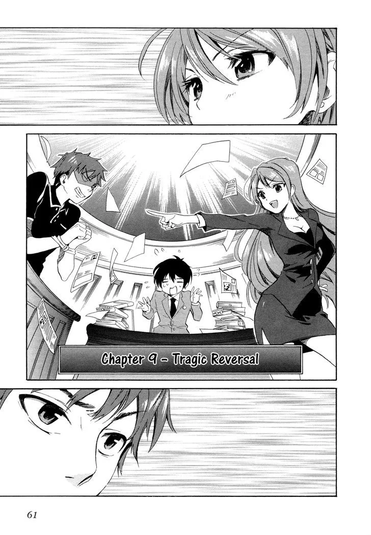 Golden Time (Umechazuke) Chapter 9 page 3 - 