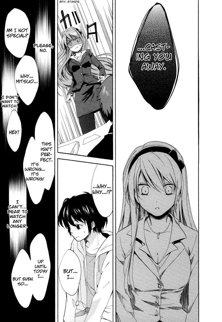Golden Time (Umechazuke) Chapter 9 page 25 - 