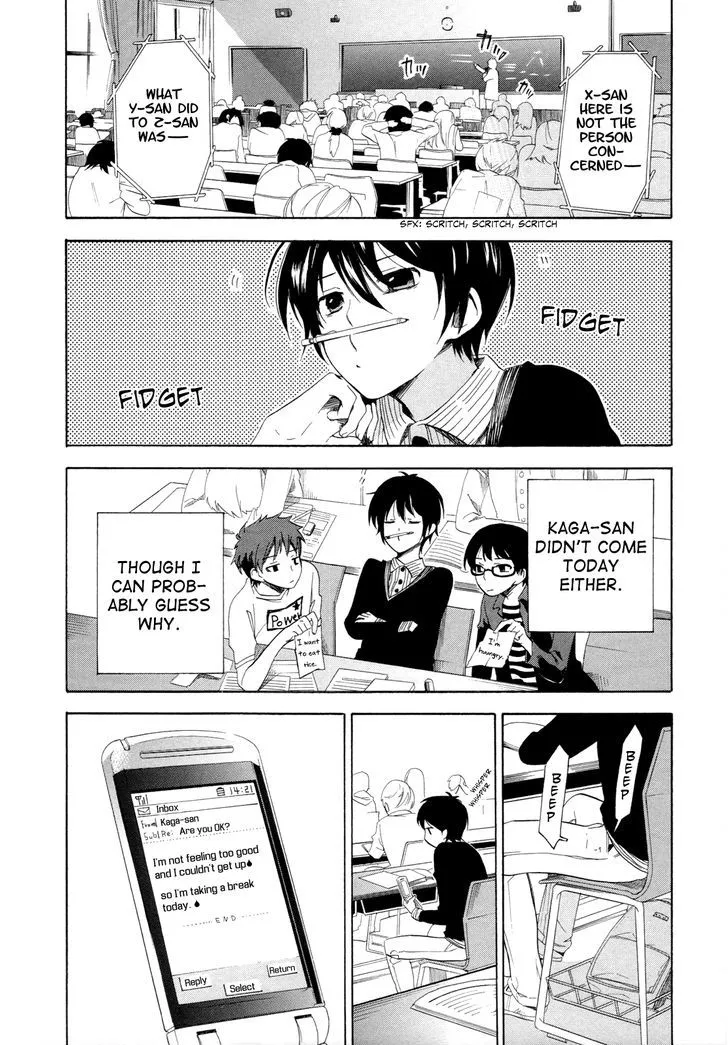 Golden Time (Umechazuke) Chapter 9 page 4 - 