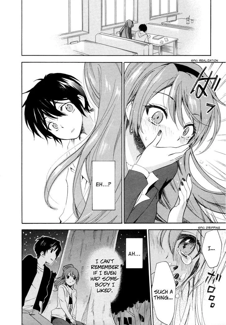 Golden Time (Umechazuke) Chapter 9 page 32 - 
