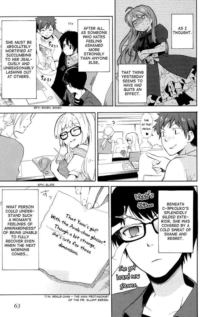 Golden Time (Umechazuke) Chapter 9 page 5 - 