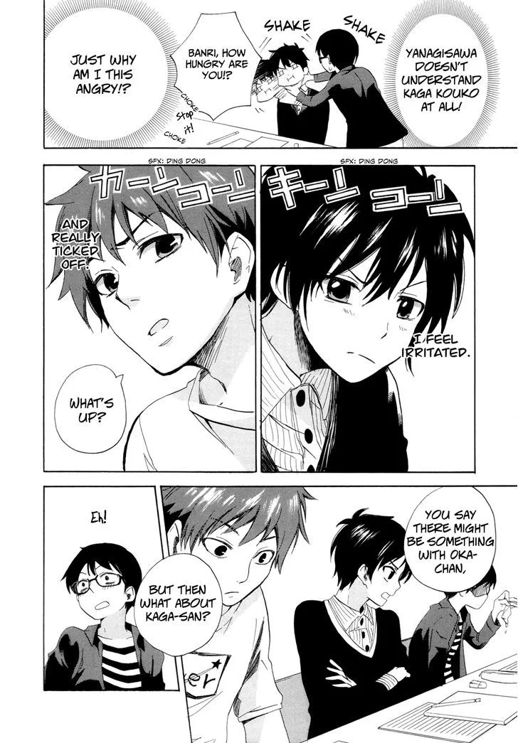 Golden Time (Umechazuke) Chapter 9 page 8 - 