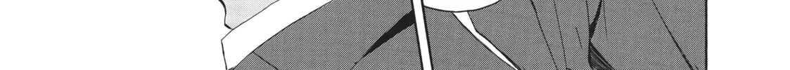 Golden Time Chapter 1 page 16 - 