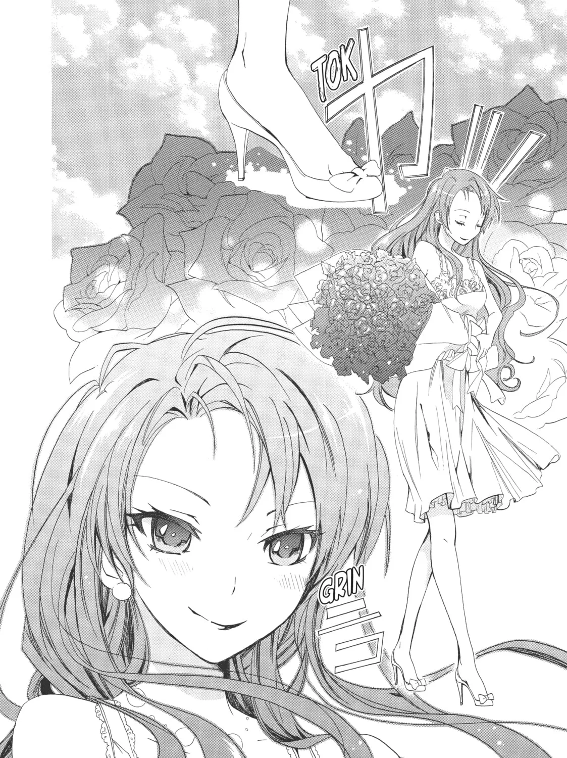 Golden Time Chapter 1 page 25 - 