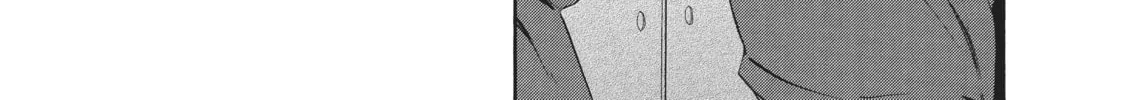 Golden Time Chapter 1 page 56 - 