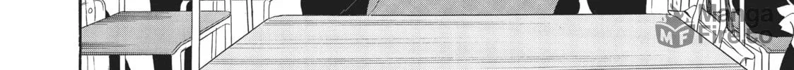 Golden Time Chapter 13 page 12 - 