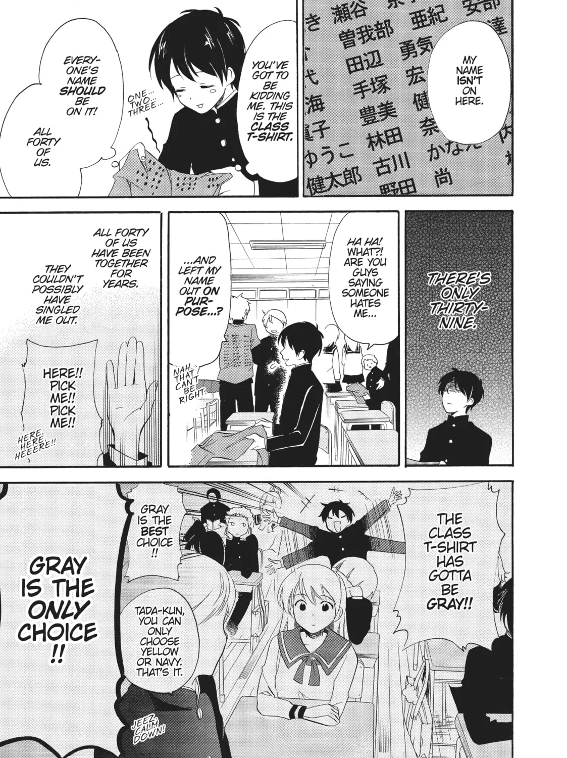 Golden Time Chapter 13 page 13 - 