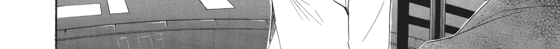 Golden Time Chapter 13 page 28 - 