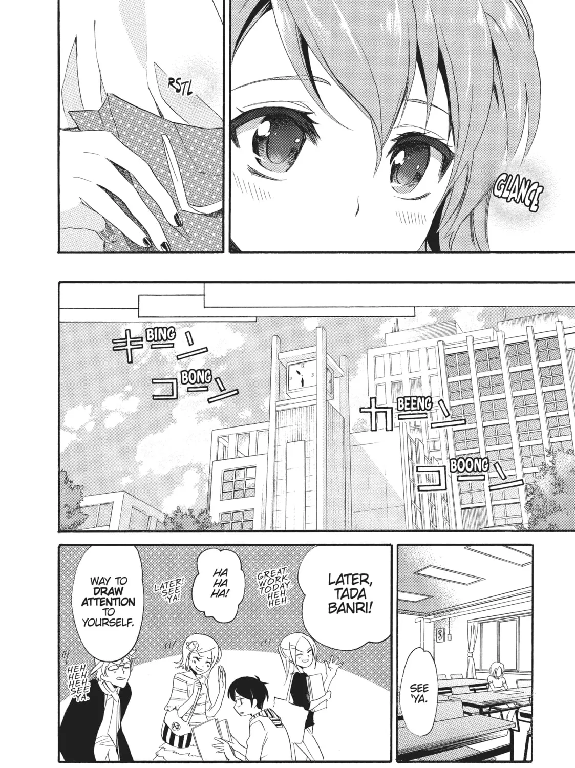 Golden Time Chapter 13 page 43 - 