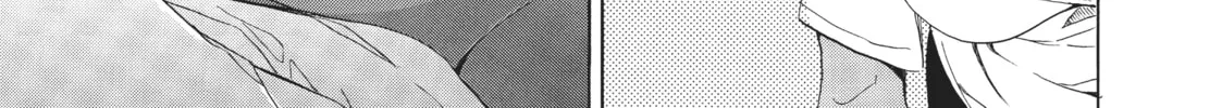 Golden Time Chapter 16 page 38 - 