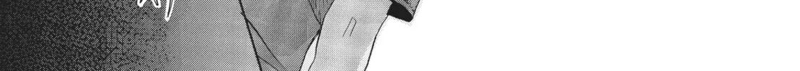 Golden Time Chapter 16 page 64 - 
