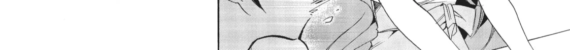Golden Time Chapter 17 page 26 - 
