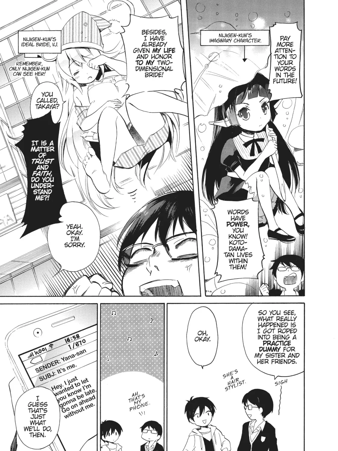 Golden Time Chapter 17 page 51 - 