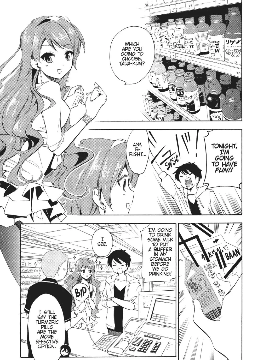 Golden Time Chapter 17 page 69 - 