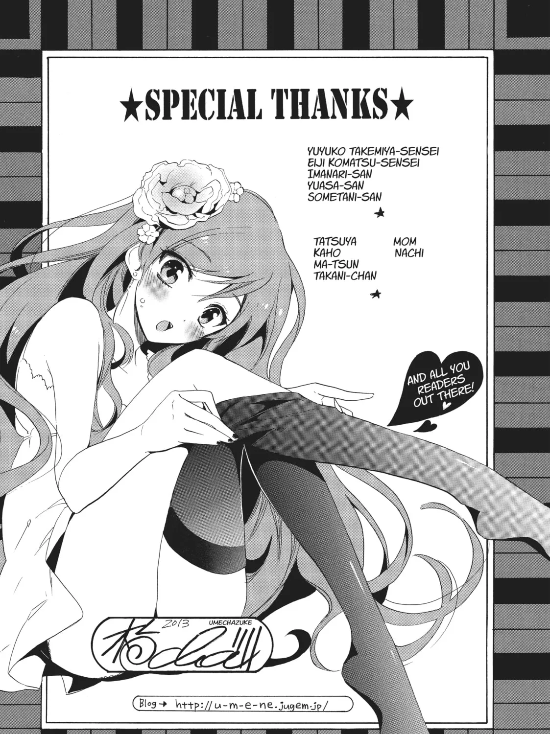 Golden Time Chapter 17 page 73 - 