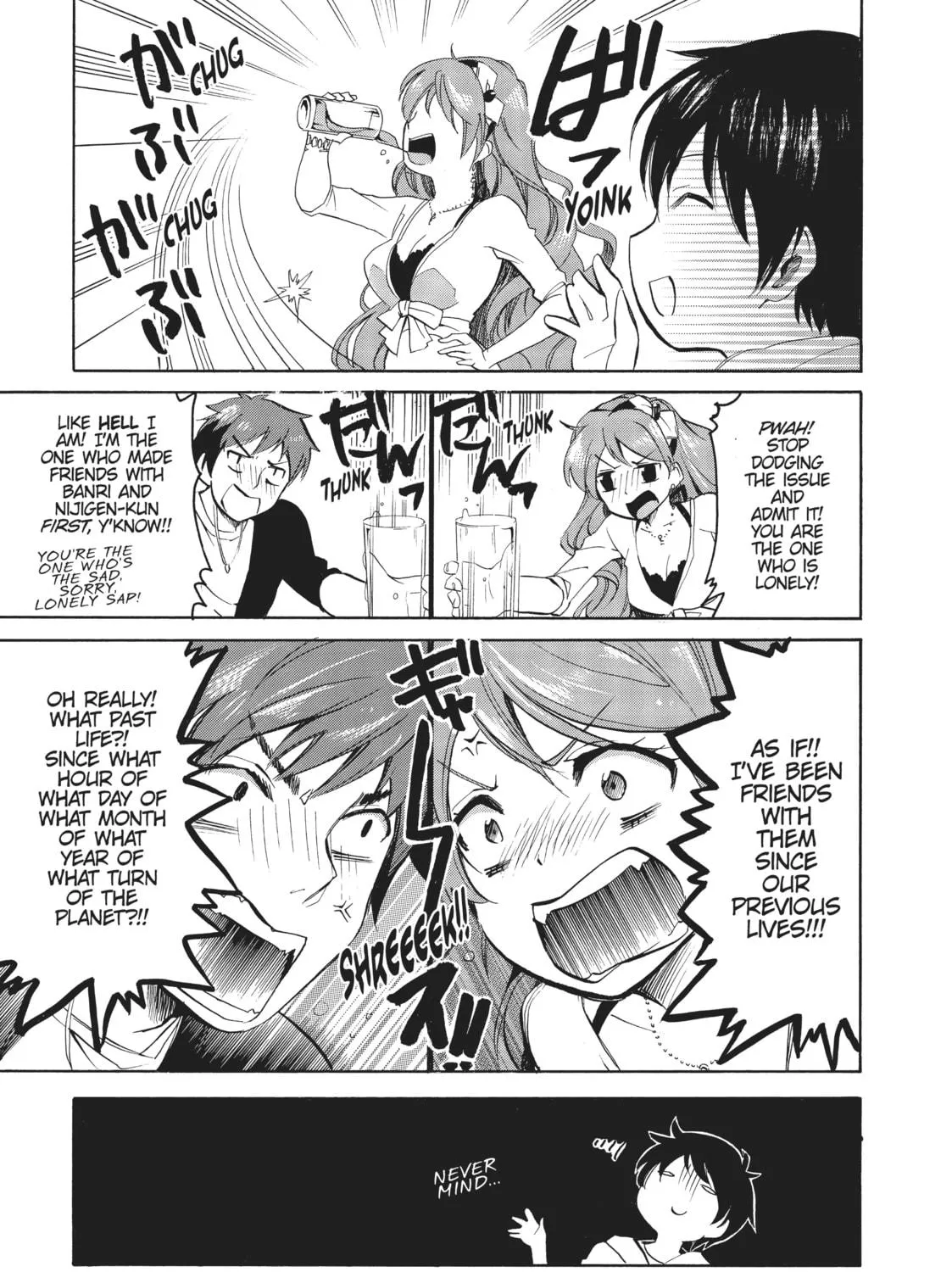 Golden Time Chapter 19 page 5 - 