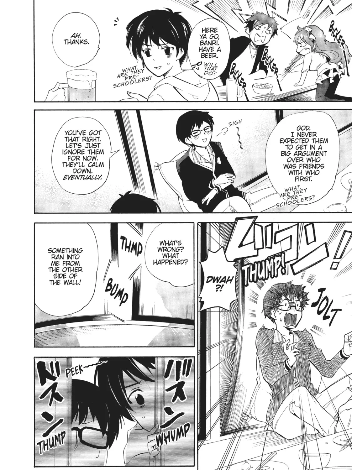 Golden Time Chapter 19 page 7 - 