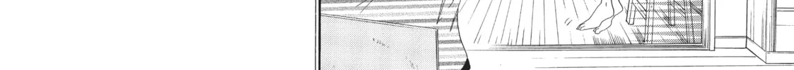 Golden Time Chapter 2 page 16 - 