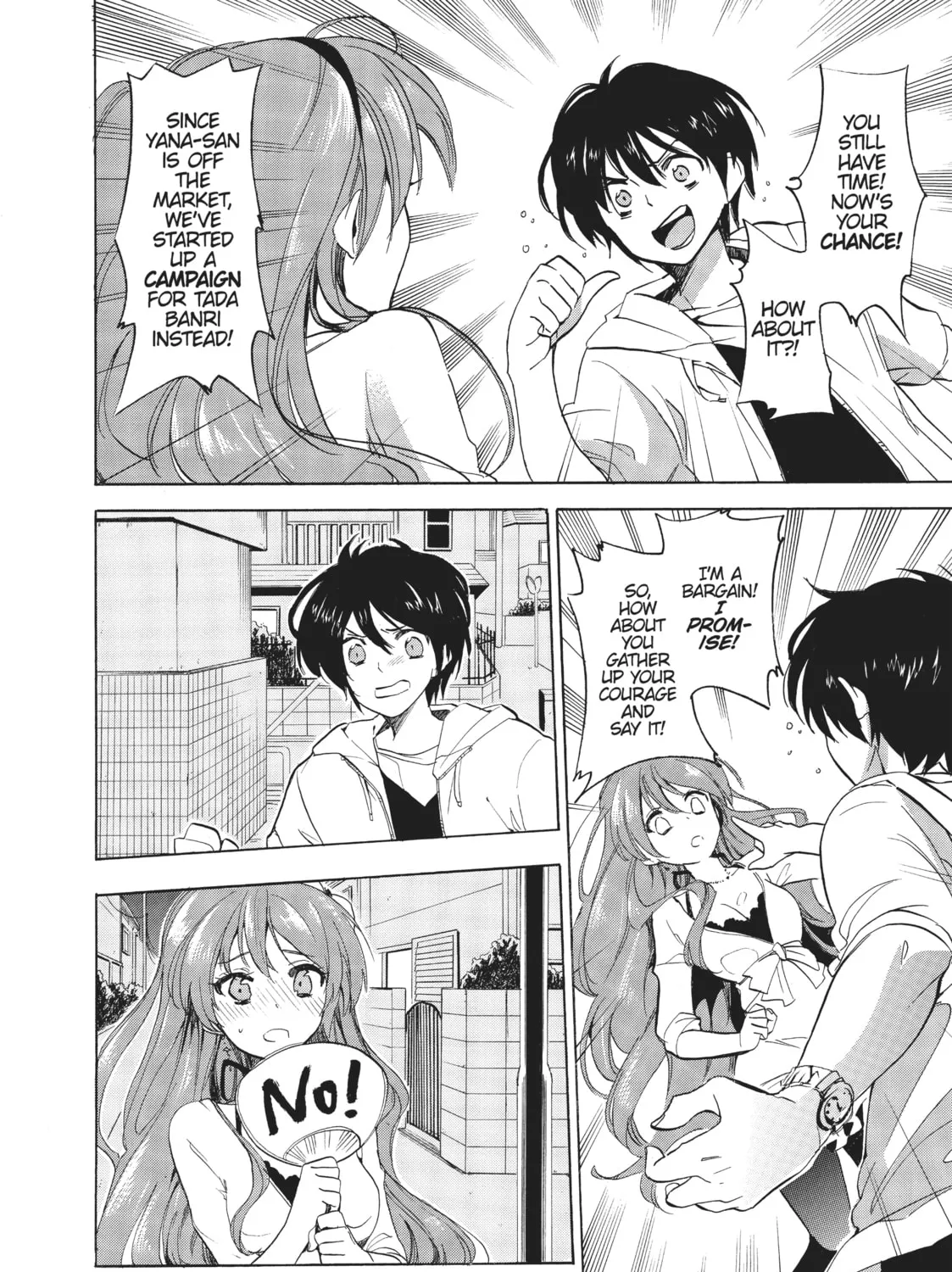 Golden Time Chapter 20 page 3 - 