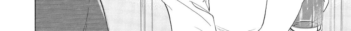 Golden Time Chapter 20 page 44 - 