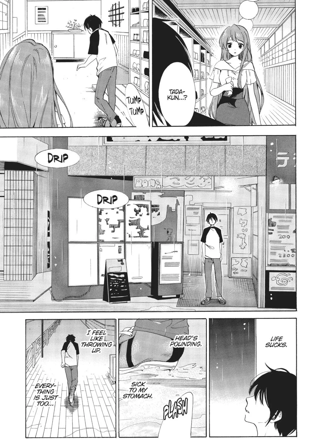 Golden Time Chapter 21 page 5 - 