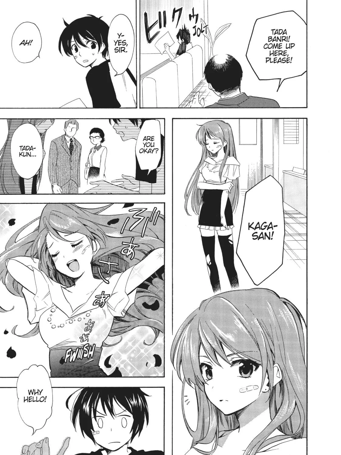 Golden Time Chapter 22 page 17 - 