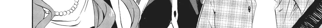 Golden Time Chapter 23 page 4 - 