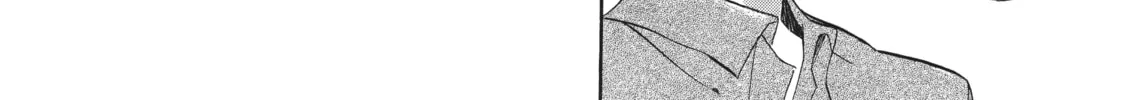 Golden Time Chapter 24 page 16 - 