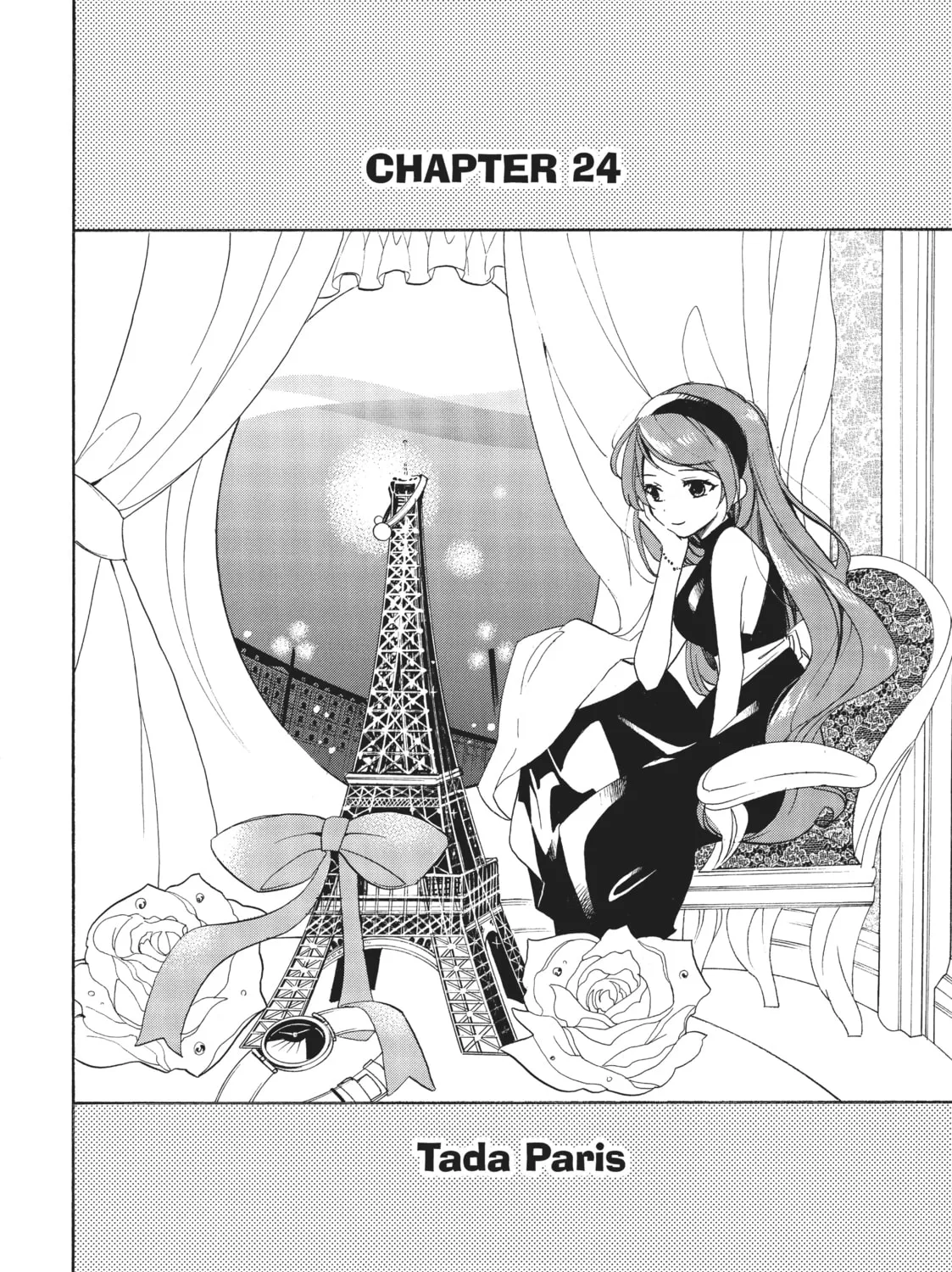 Golden Time Chapter 24 page 3 - 
