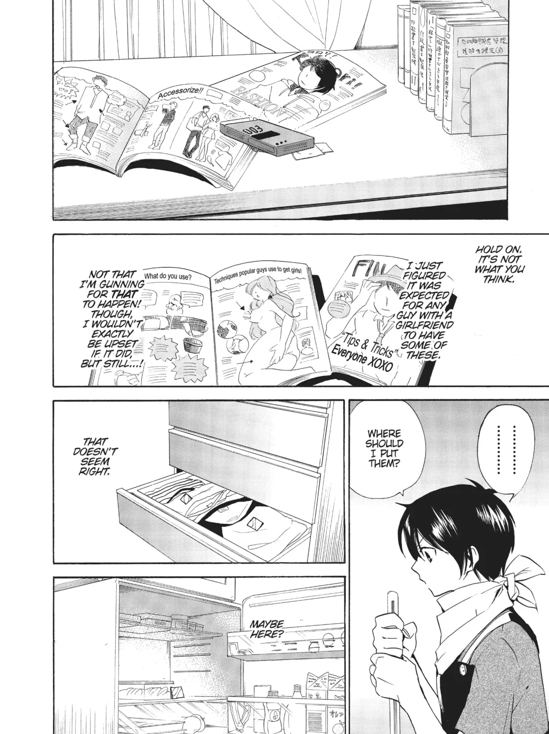 Golden Time Chapter 24 page 7 - 
