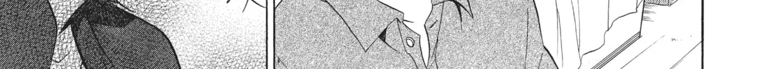 Golden Time Chapter 25 page 14 - 