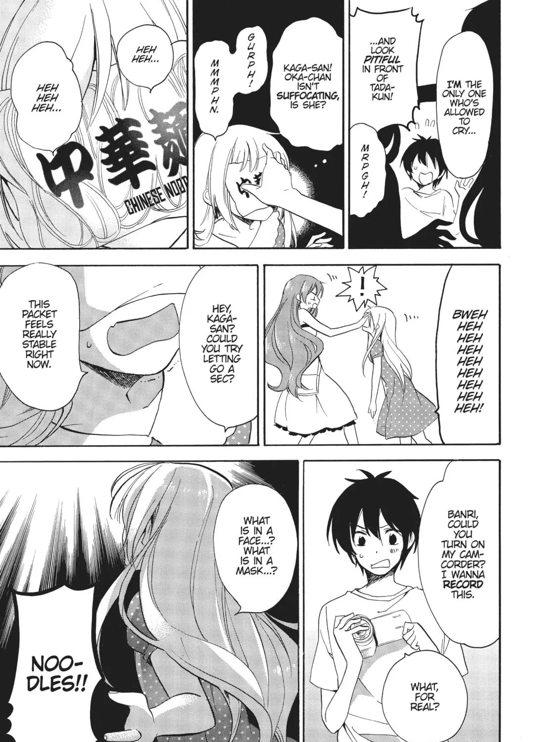 Golden Time Chapter 26 page 29 - 