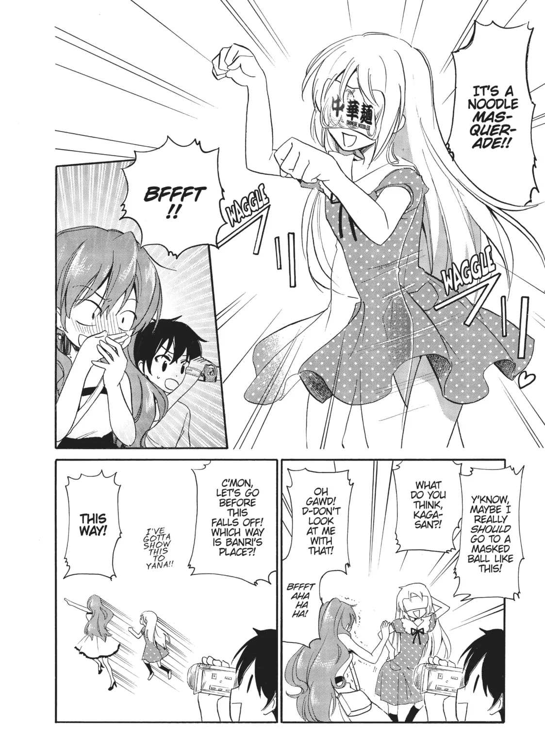 Golden Time Chapter 26 page 31 - 