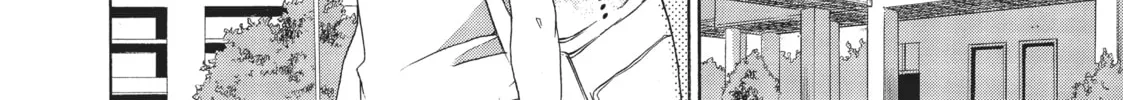 Golden Time Chapter 30 page 32 - 