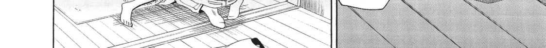 Golden Time Chapter 32 page 16 - 
