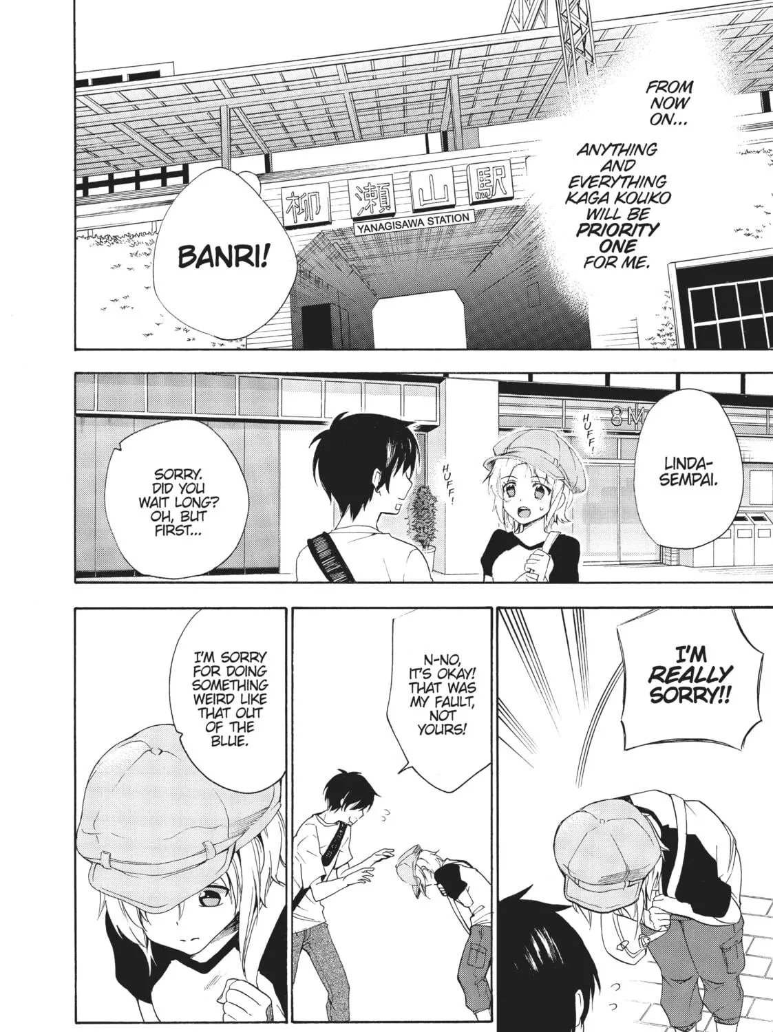 Golden Time Chapter 32 page 47 - 