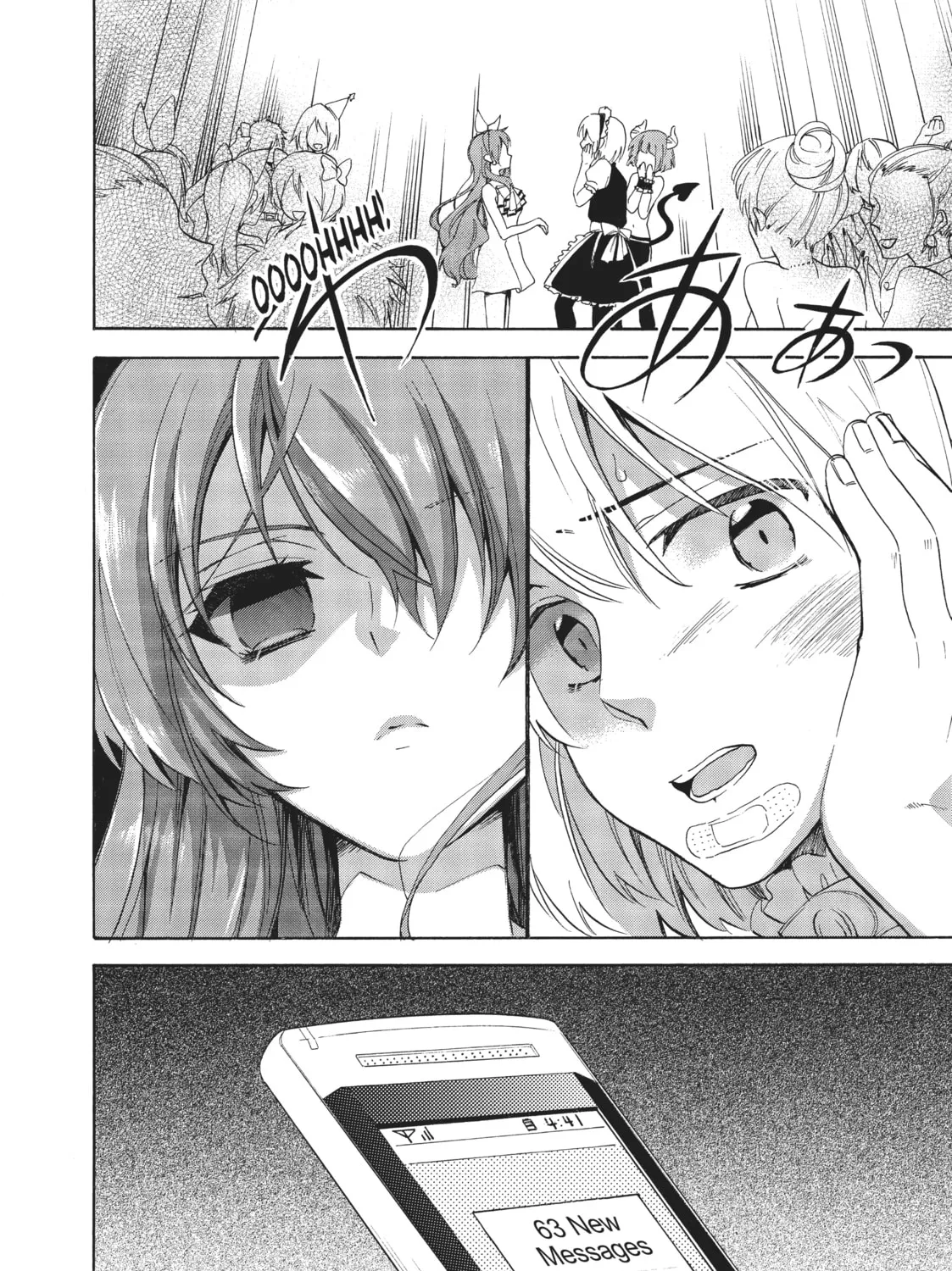 Golden Time Chapter 32 page 7 - 