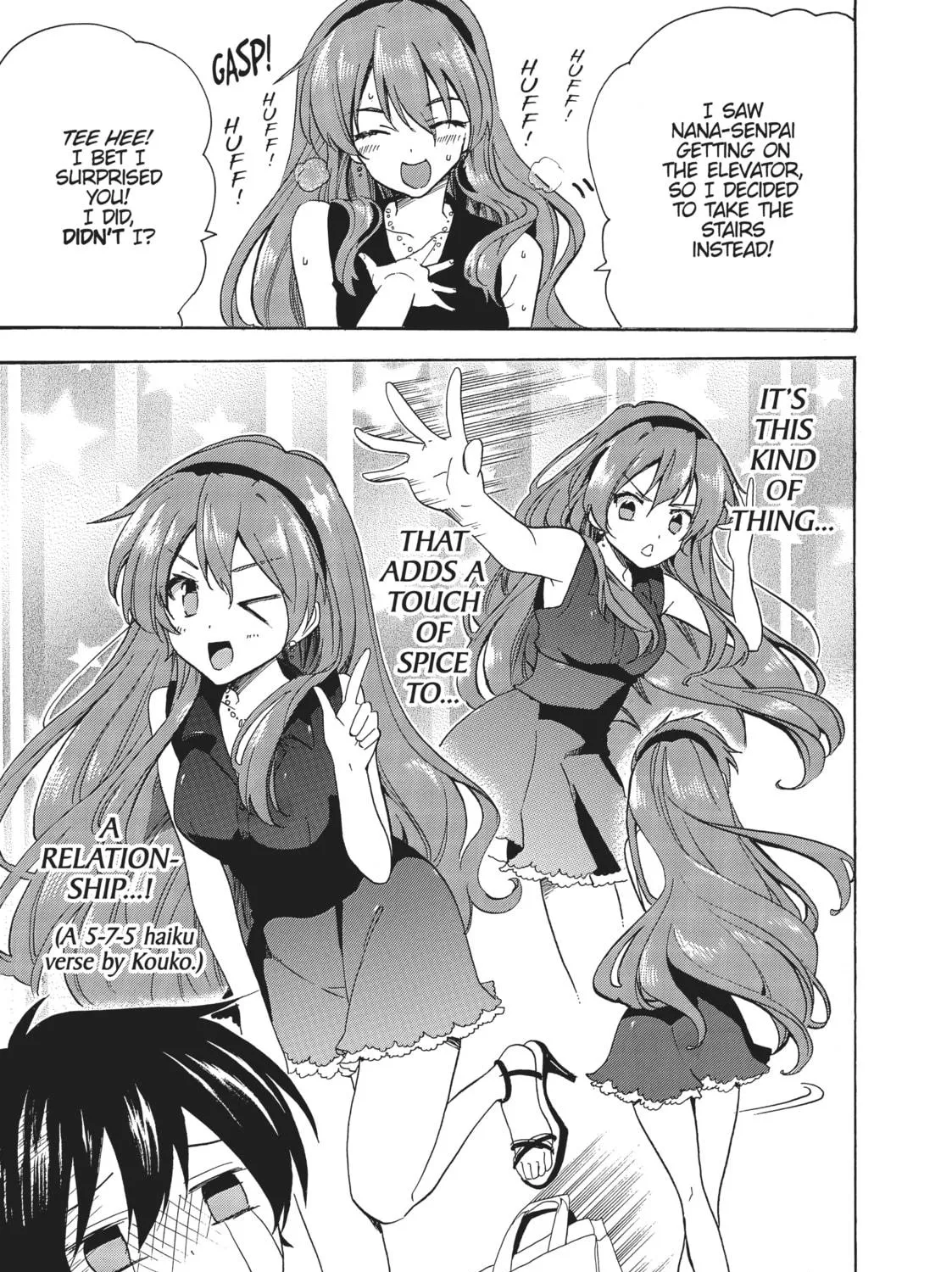 Golden Time Chapter 34 page 17 - 
