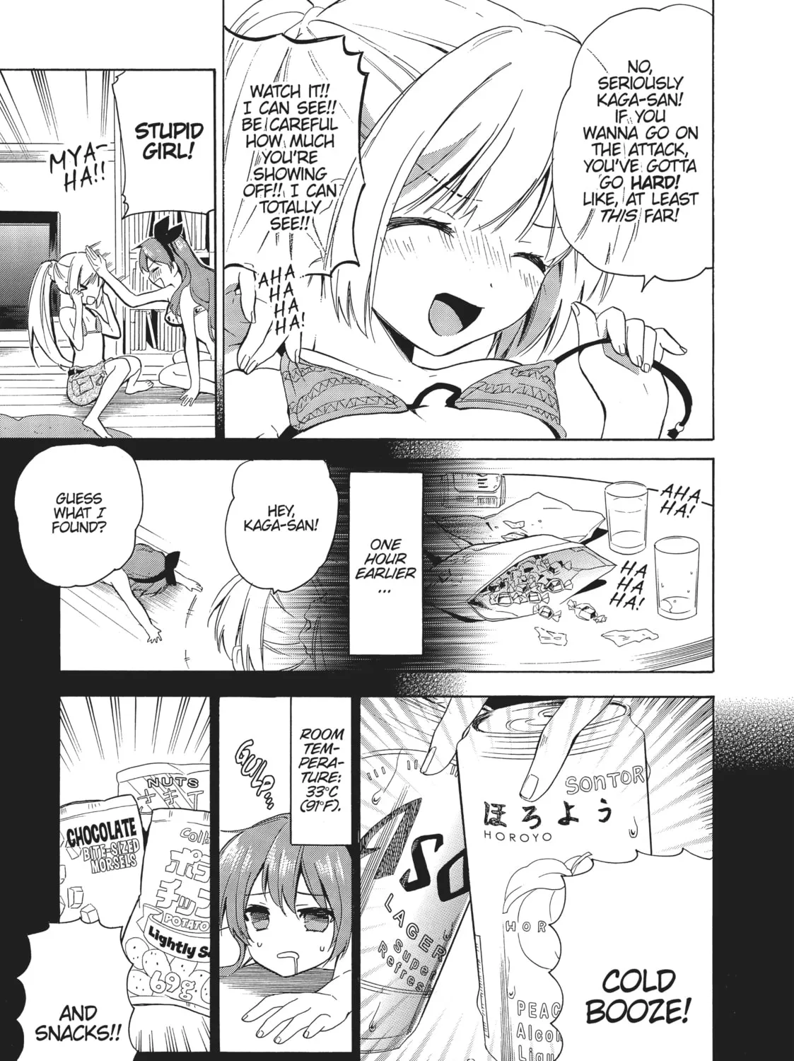 Golden Time Chapter 35 page 33 - 