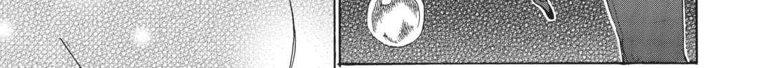 Golden Time Chapter 37 page 14 - 