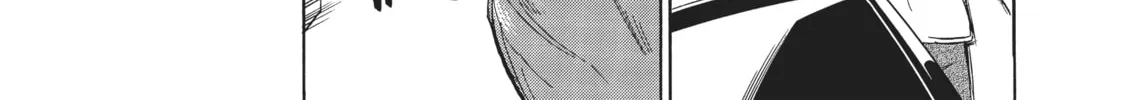 Golden Time Chapter 37 page 46 - 