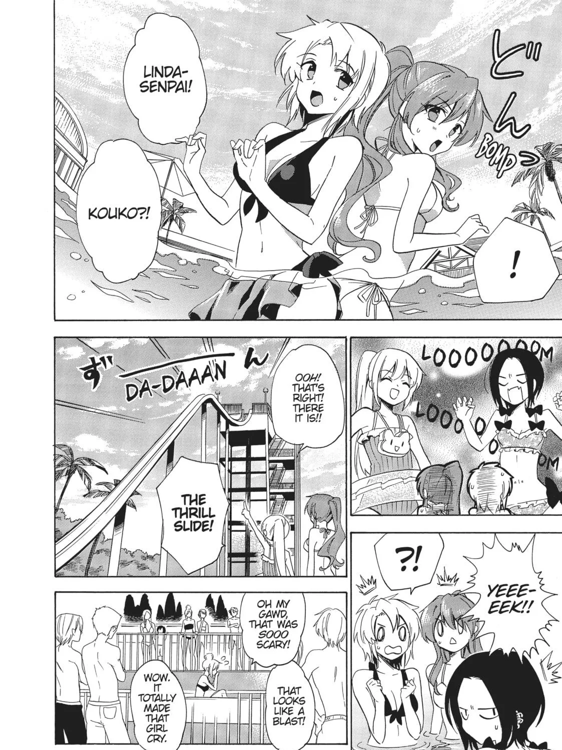 Golden Time Chapter 38.5 page 11 - 