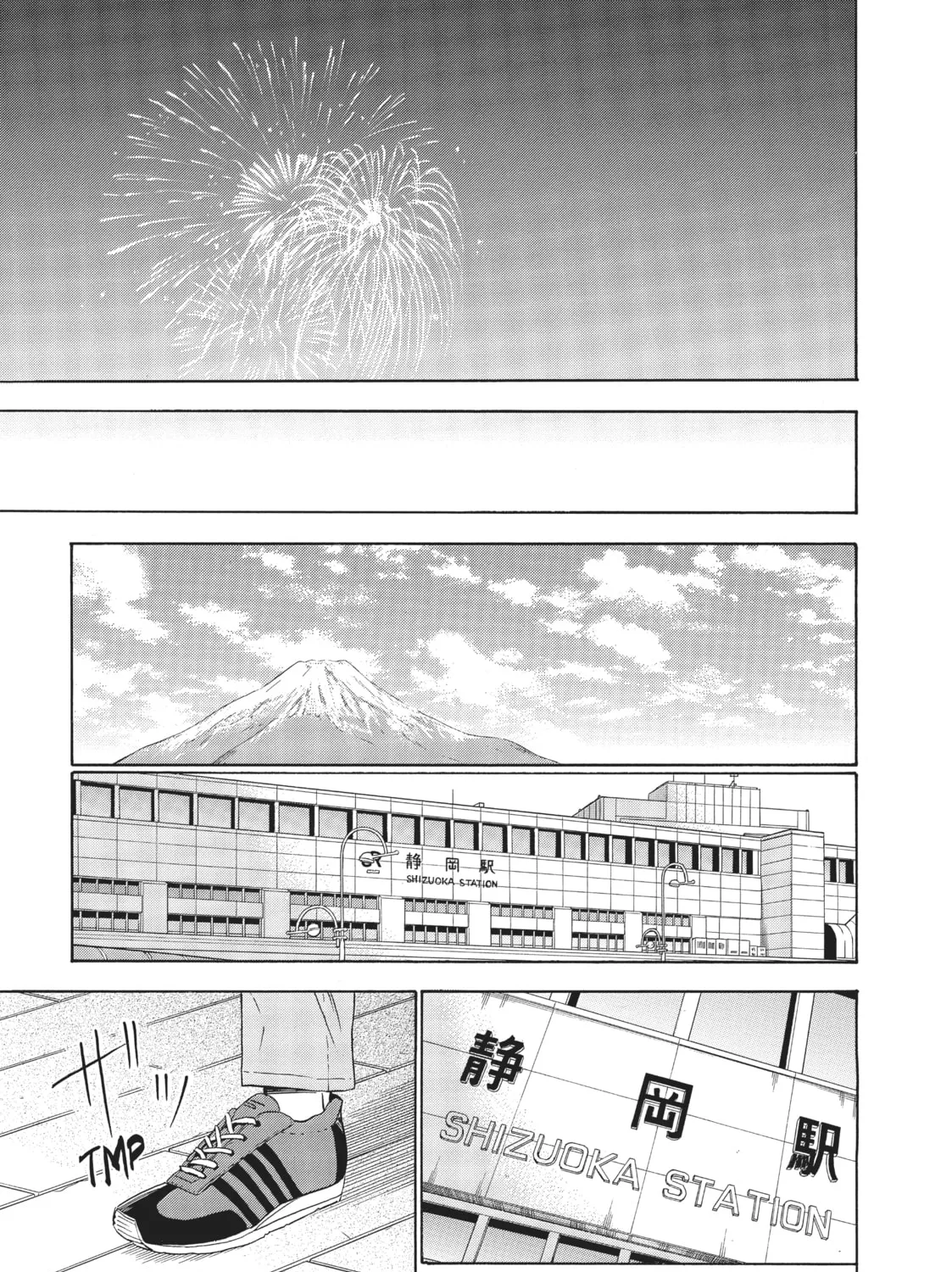 Golden Time Chapter 39 page 45 - 
