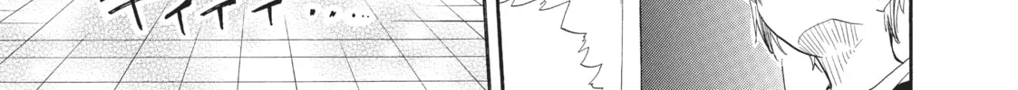 Golden Time Chapter 4 page 34 - 