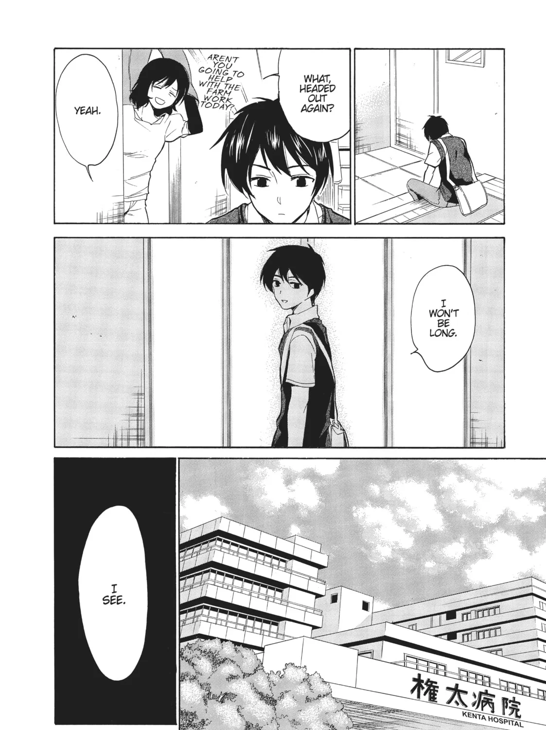 Golden Time Chapter 41 page 3 - 