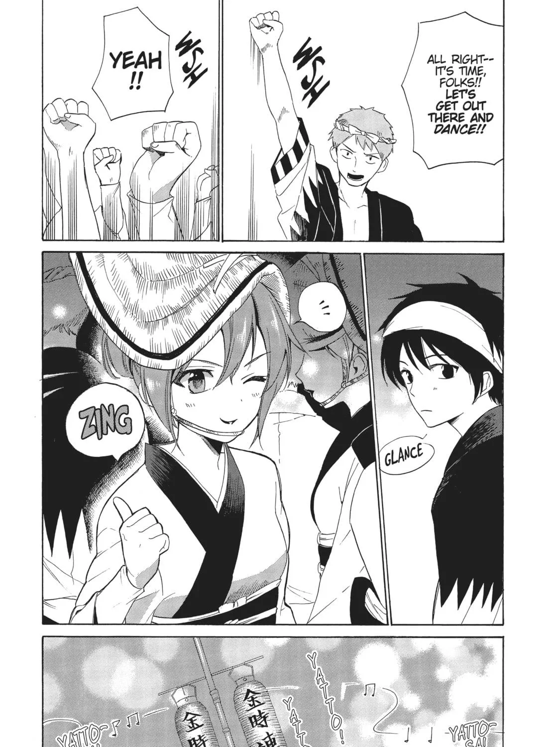 Golden Time Chapter 43 page 29 - 