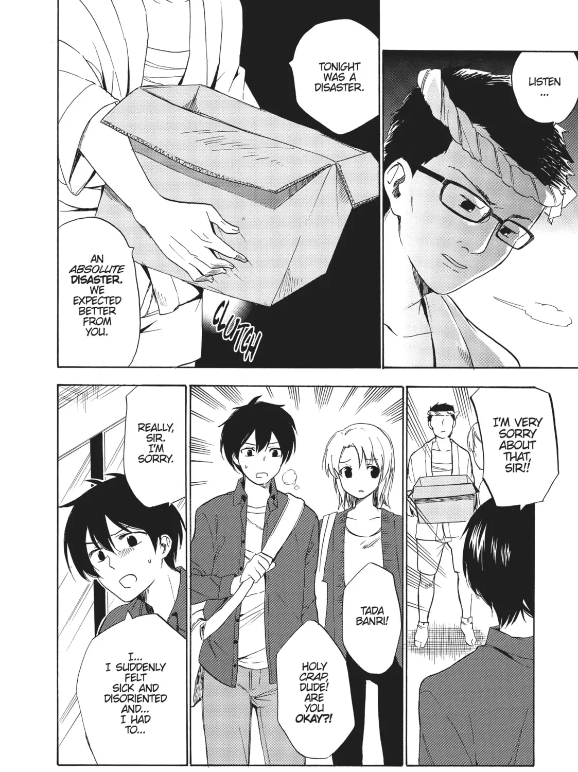 Golden Time Chapter 44 page 7 - 