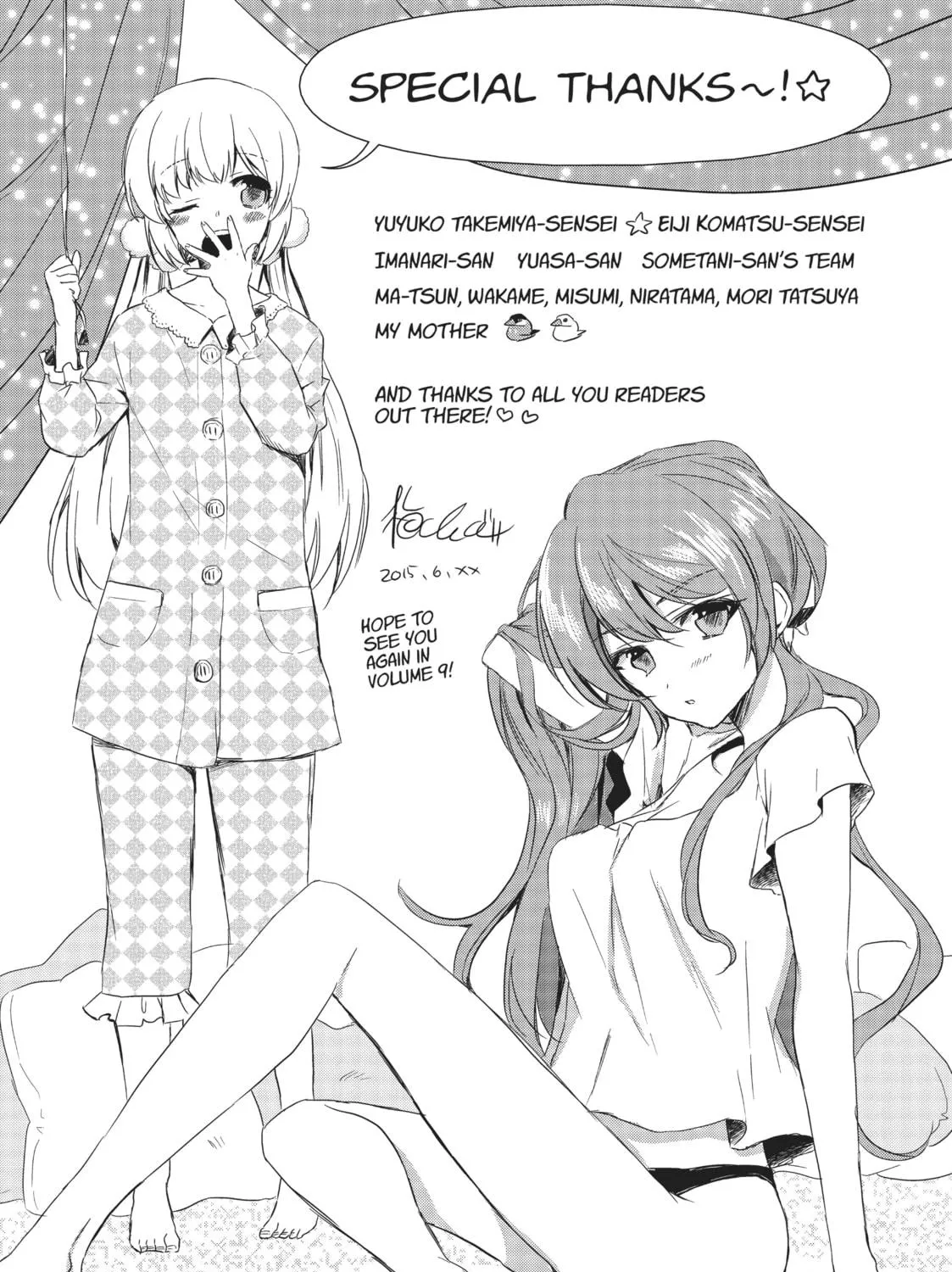 Golden Time Chapter 44 page 69 - 