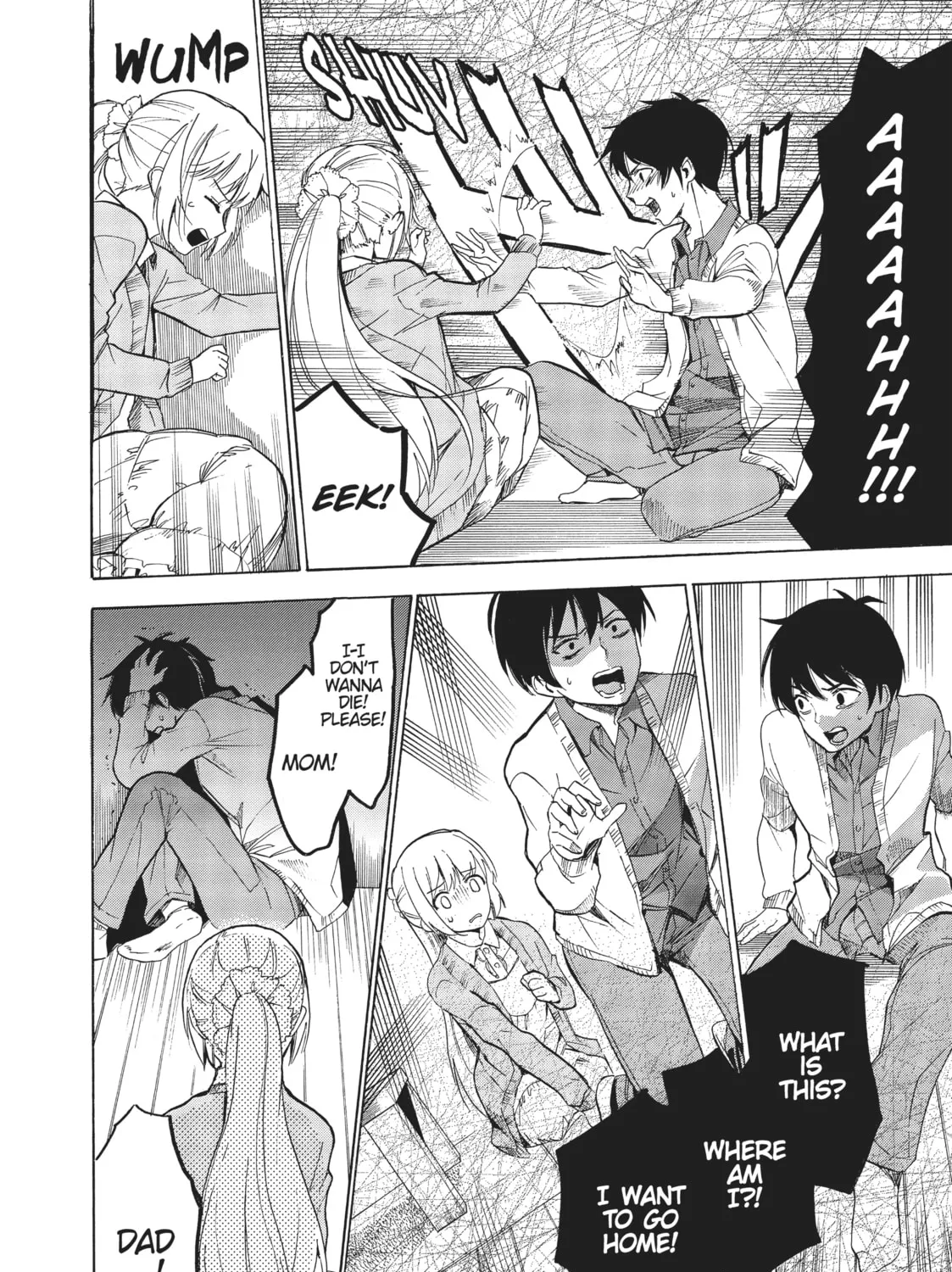 Golden Time Chapter 45 page 15 - 